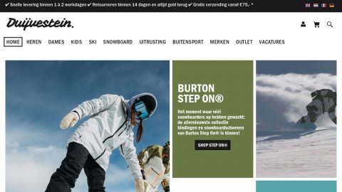 Reviews over Duijvestein Winterstore