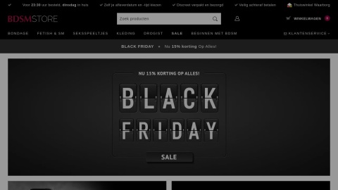 Reviews over BDSMstore