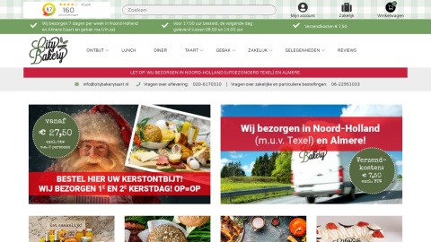 Reviews over City Bakery