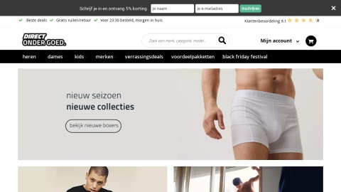 Reviews over Directondergoed.nl