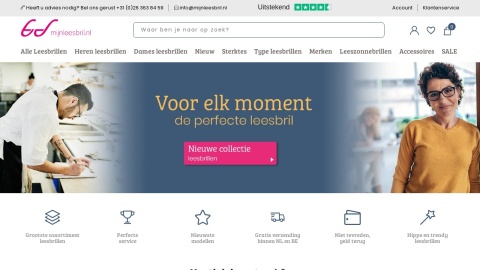 Reviews over Mijnleesbril.nl
