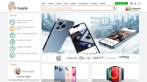 Reviews over SB Supply