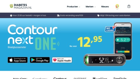 Reviews over Kameraadjes: Feyenoord Juniorclub