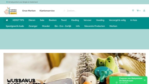 Reviews over iPhone-cases.nl