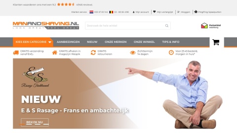 Reviews over MySocialPrint