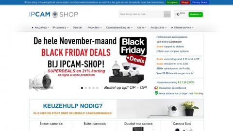 Reviews over IPcamShop
