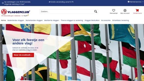 Reviews over Vlaggenclub