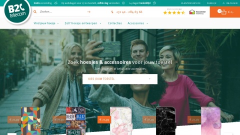 Reviews over B2C Telecom