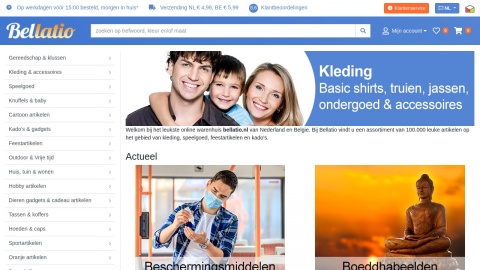 Reviews over Bellatio