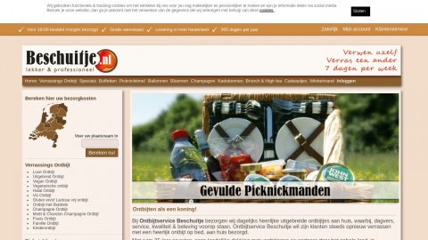 Reviews over Beschuitje.nl