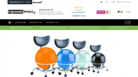 Reviews over ErgonomieWinkel.nl