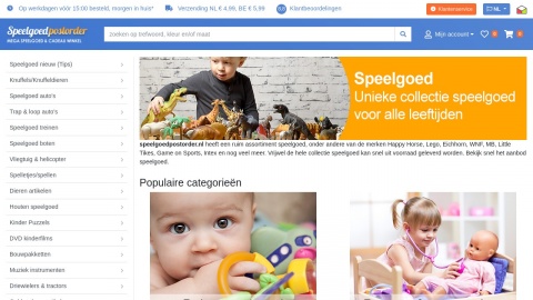 Reviews over Speelgoedpostorder